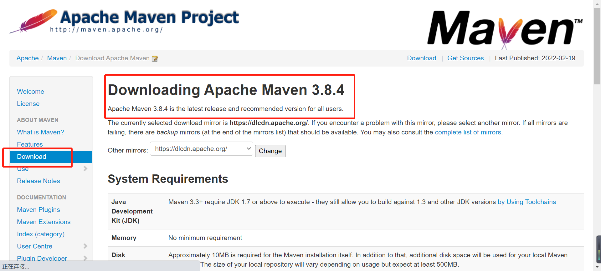 Maven从入门到放弃....(settings.xml、私服搭建、自定义模板等)