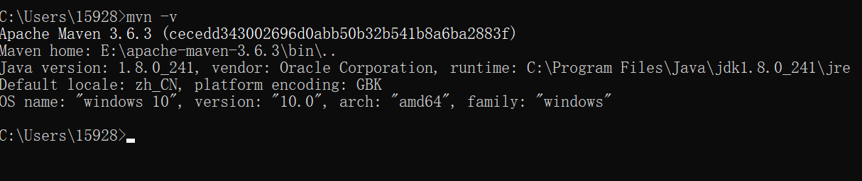Maven从入门到放弃....(settings.xml、私服搭建、自定义模板等)