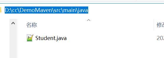 Maven从入门到放弃....(settings.xml、私服搭建、自定义模板等)