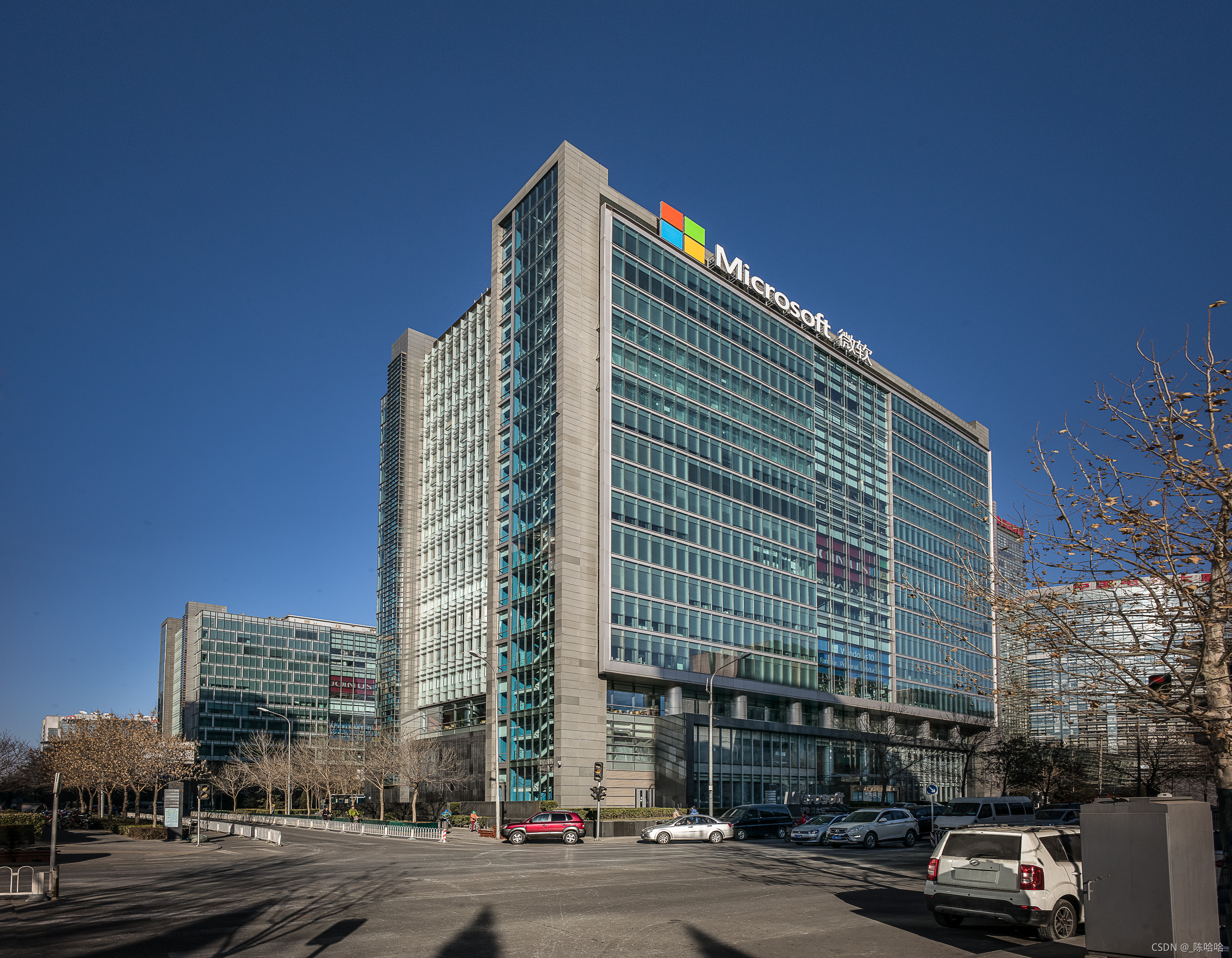 微软半日游，和CSDN同学们走进名企