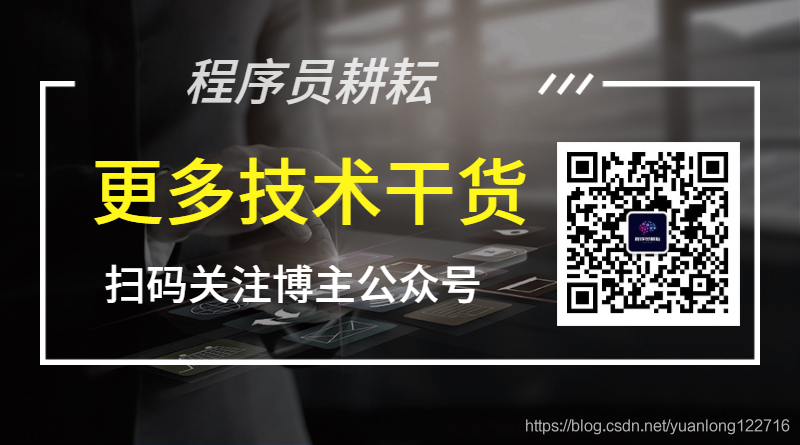 数据库的事务&事务的ACID特性&四种隔离级别