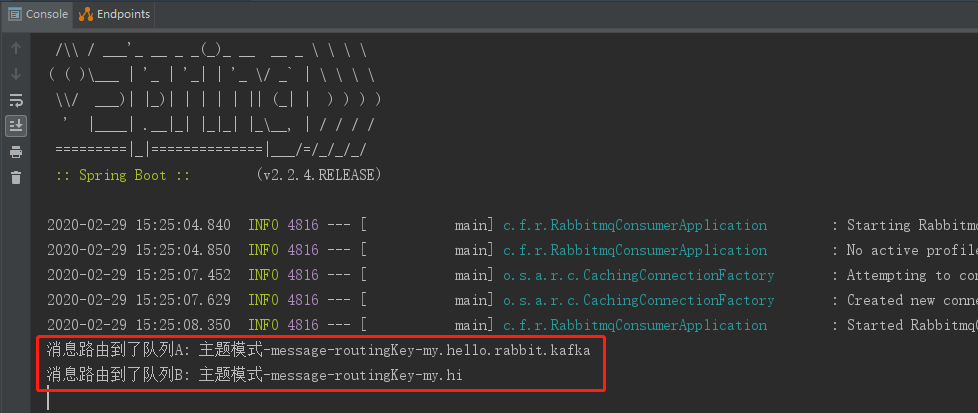 SpringBoot + RabbitMQ 实现"主题模式"