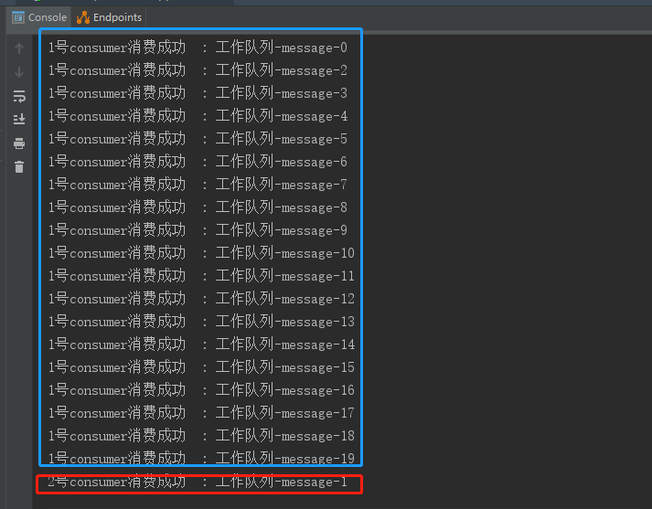 SpringBoot+RabbitMQ 实现"工作队列"