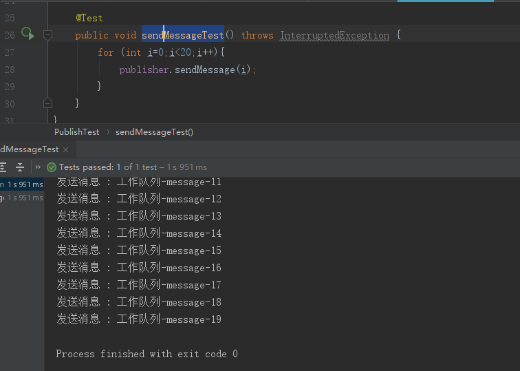 SpringBoot+RabbitMQ 实现"工作队列"