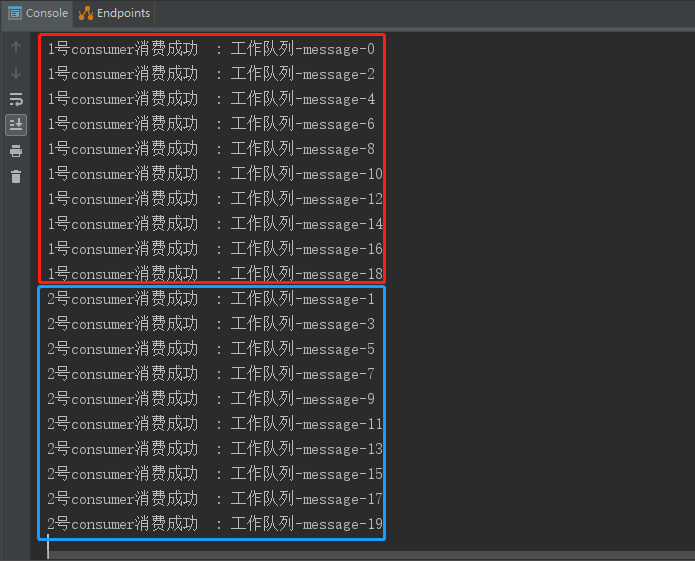 SpringBoot+RabbitMQ 实现"工作队列"