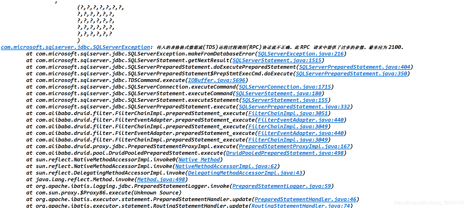 com.microsoft.sqlserver.jdbc.SQLServerException: 传入的表格格式数据流(TDS)远程过程调用(RPC)协议流不正确。此 RPC 请求中提供了过多的参数。