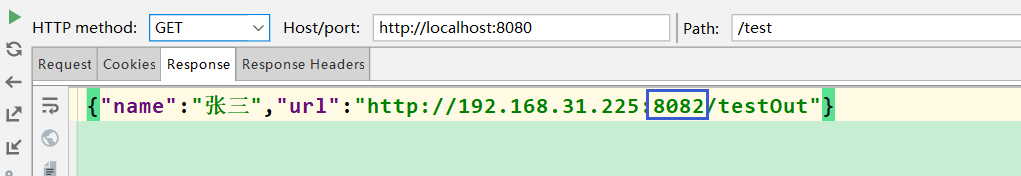 Spring Cloud Alibaba使用Nacos做注册中心，Feign负载均衡远程调用
