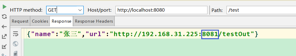 Spring Cloud Alibaba使用Nacos做注册中心，Feign负载均衡远程调用