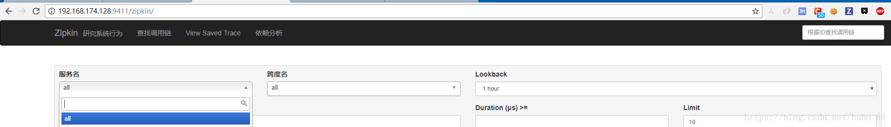 Spring Cloud 应用篇 之 Spring Cloud Sleuth + Zipkin(一)链路监控