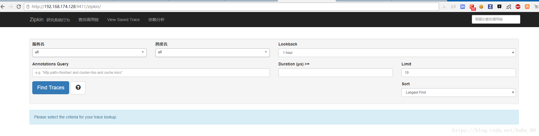 Spring Cloud 应用篇 之 Spring Cloud Sleuth + Zipkin(二)集成 RabbitMQ Spring Cloud 应用篇 之 Spring Cloud Sleuth + Zipkin(二)集成 RabbitMQ