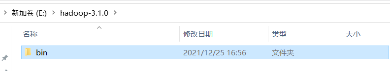 Java操作hdfs文件系统