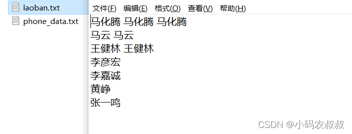 hadoop 自定义分区