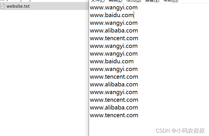 hadoop 自定义OutputFormat