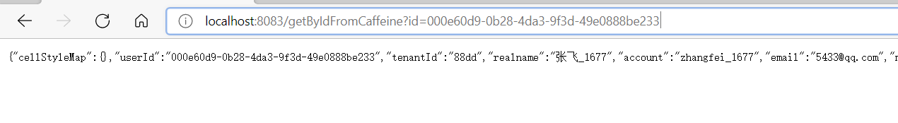 springboot 双缓存设计与使用