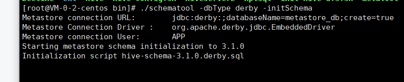基于单机hdfs安装hive
