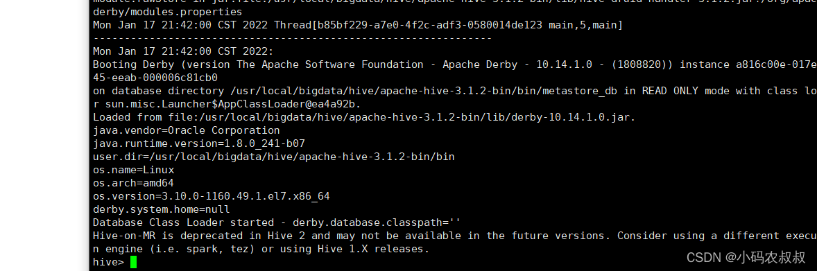 基于单机hdfs安装hive