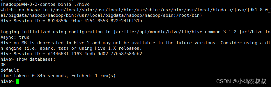 基于单机hdfs安装hive