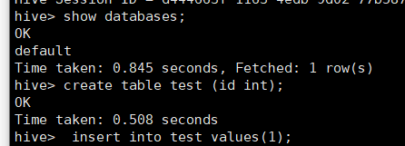基于单机hdfs安装hive