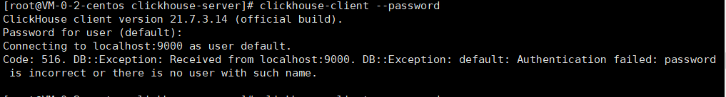centos7 安装单机 ClickHouse