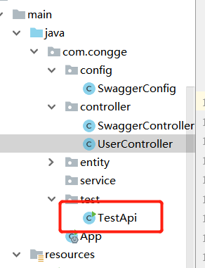 java快速生成接口文档方法总结