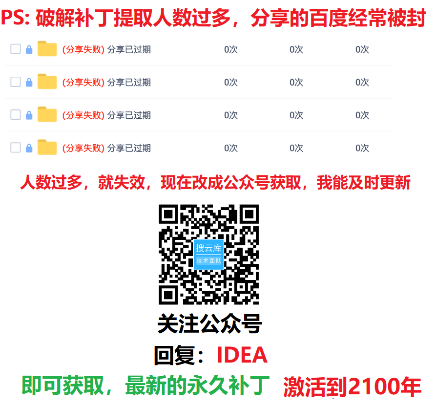 关于并发处理，下列哪些说法符合《阿里巴巴Java开发手册》