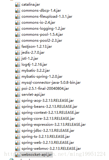 JAVA集成WebSocket,实现服务器与客户端握手