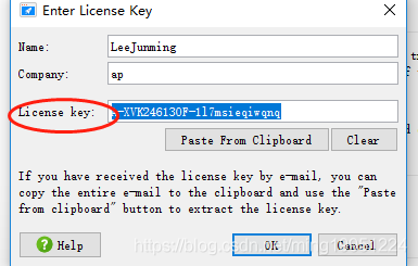 在没有jdk环境的电脑上运行java项目