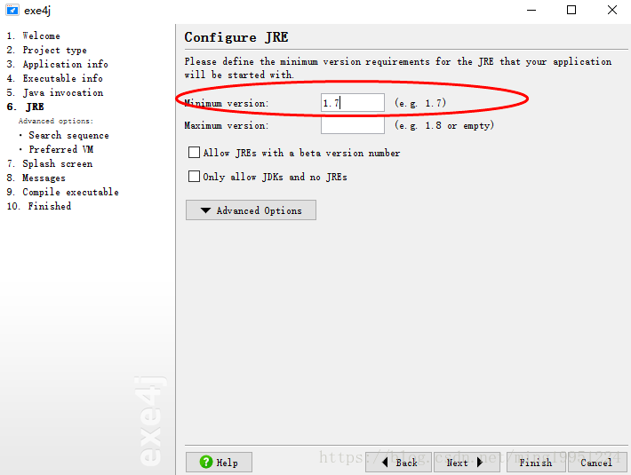 在没有jdk环境的电脑上运行java项目
