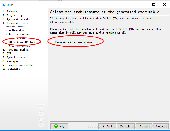 在没有jdk环境的电脑上运行java项目