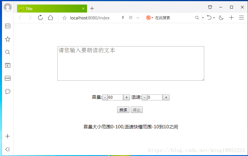 在没有jdk环境的电脑上运行java项目
