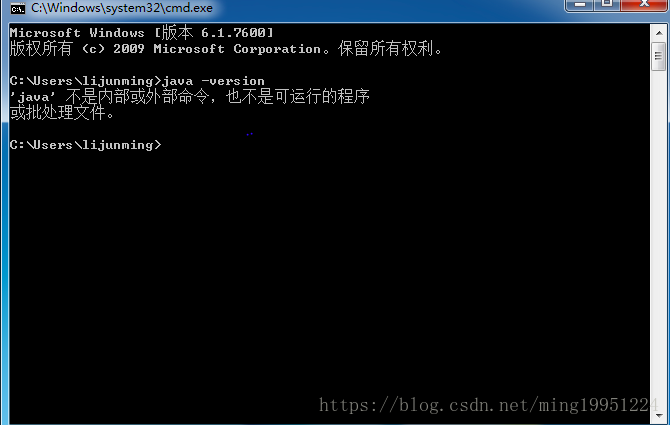 在没有jdk环境的电脑上运行java项目