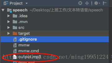 jacob离线语音合成和百度AI在线语音合成