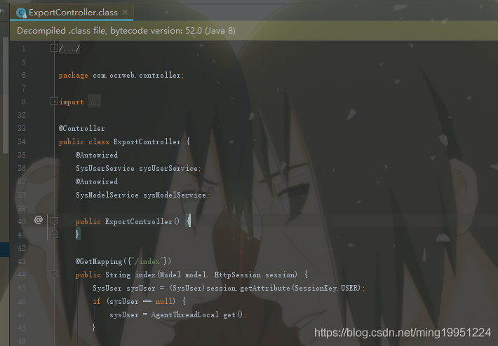 springboot应用jar包防止反编译