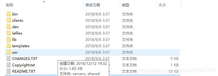websphere liberty部署 war应用