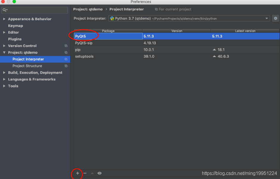 python集成pyqt工具开发GUI窗体应用