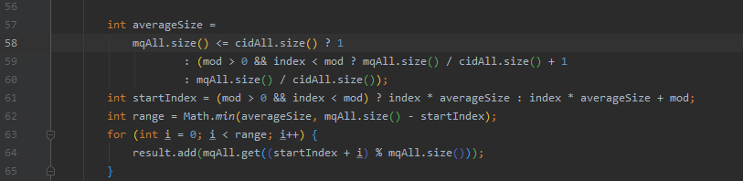 RocketMQ入门笔记