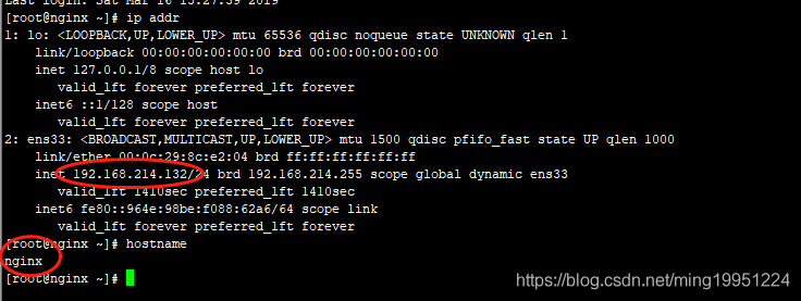 linux上安装oracle数据库