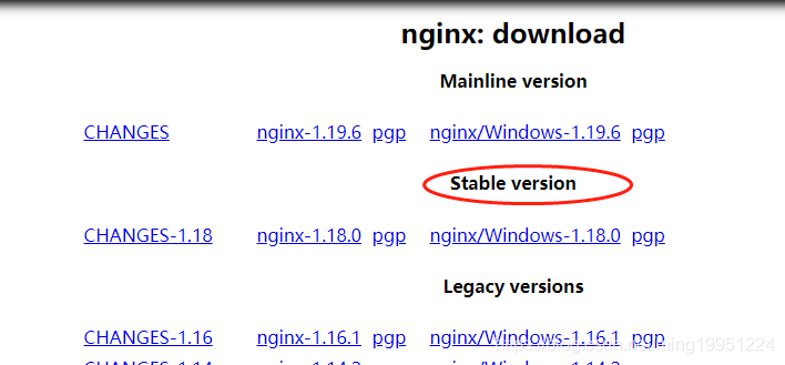 Nginx从入门到应用