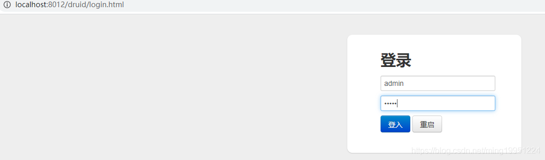 【SpringBoot框架篇】12.使用druid的monitor工具查看sql执行性能