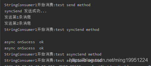 【SpringBoot框架篇】22.集成RocketMQ实现消息发布和订阅