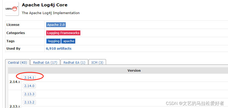SpringBoot更换Apache Log4 2.15.0-rc2j漏洞补丁