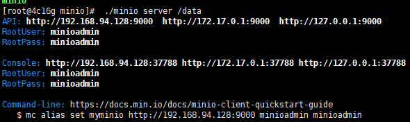 【SpringBoot框架篇】25.集成Minio实现文件的分布式对象存储