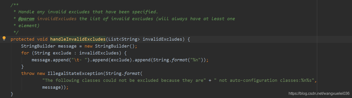 springboot 自动配置原理(二)源码分析