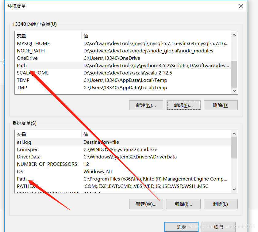 windows系统 mysql 安装