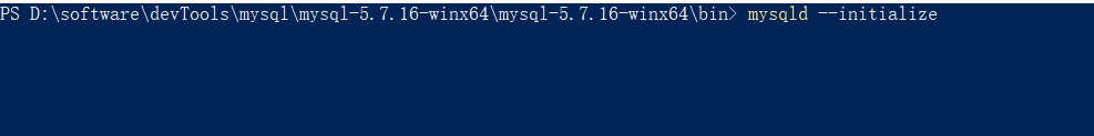 windows系统 mysql 安装