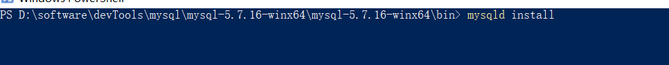 windows系统 mysql 安装