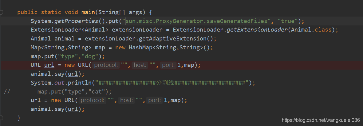 如何获取JDK 动态代理的类文件$Proxy.class文件信息
