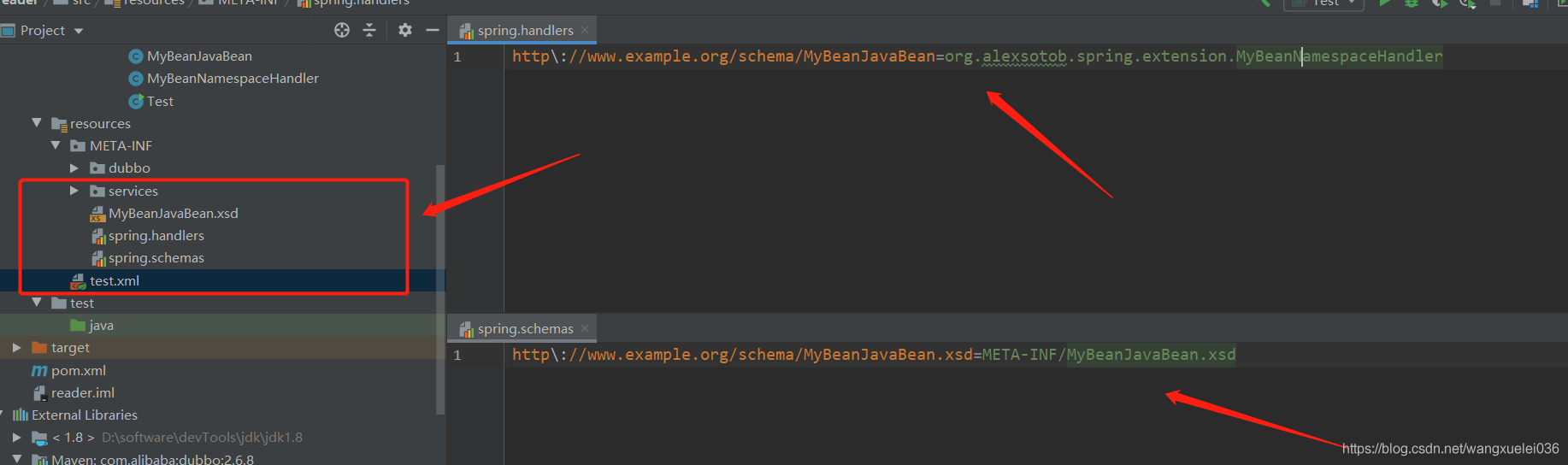 Spring 扩展自定义标签案例实现