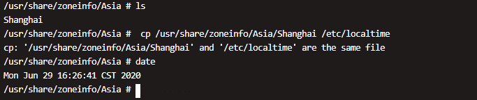 Docker容器 如何修改容器时间,时区问题修改