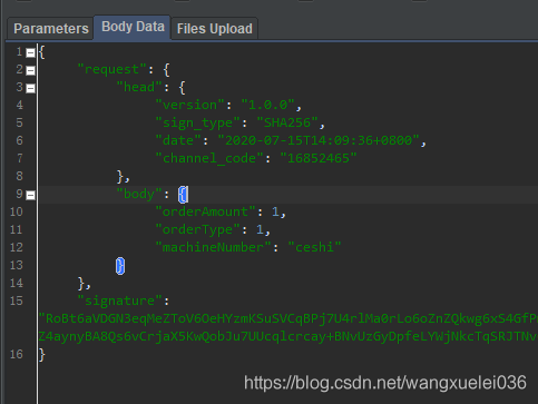 Jmeter 之BeanShell 获取 header 以及 body